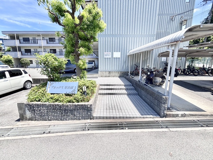 外観写真