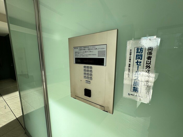 物件外観写真3　(建物設備)