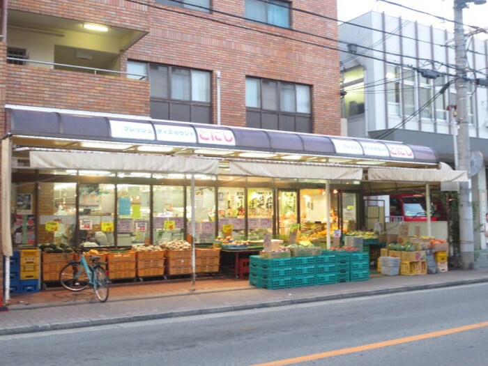 スーパーこにし