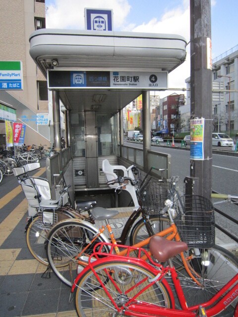 物件内観写真13　(周辺環境)