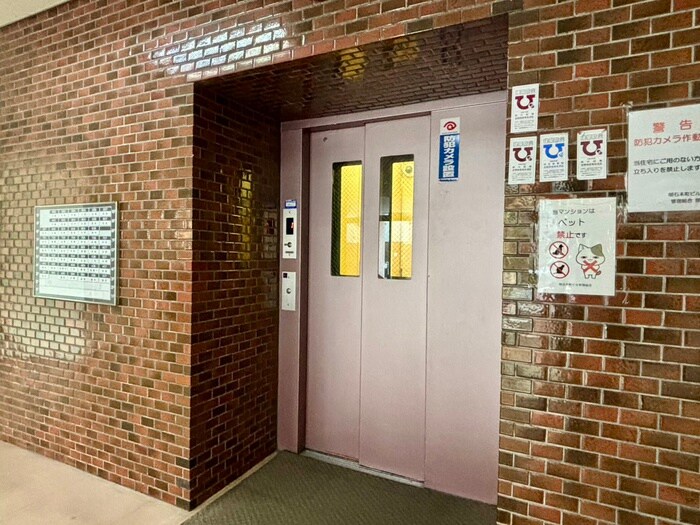 物件外観写真5　(建物設備)