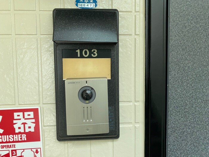 物件内観写真21　(内観写真)