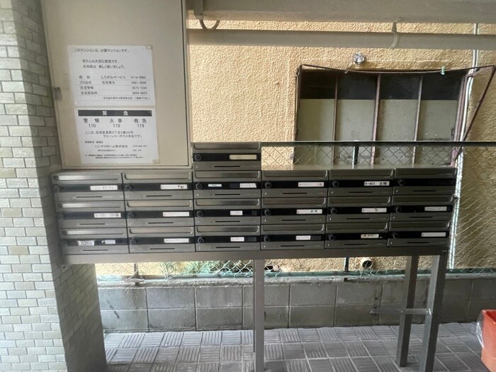 グリ－ンコ－ポラス若松Ｂ(102)の建物設備