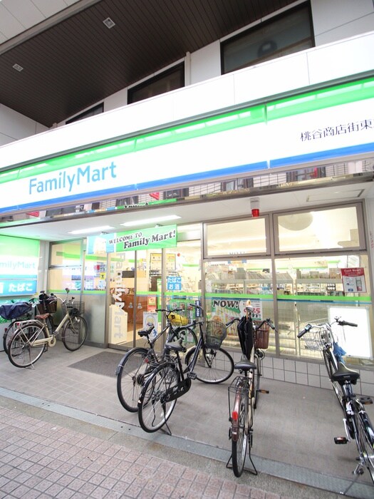 ファミリーマート