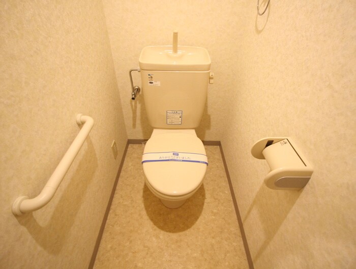 物件内観写真11　(トイレ)