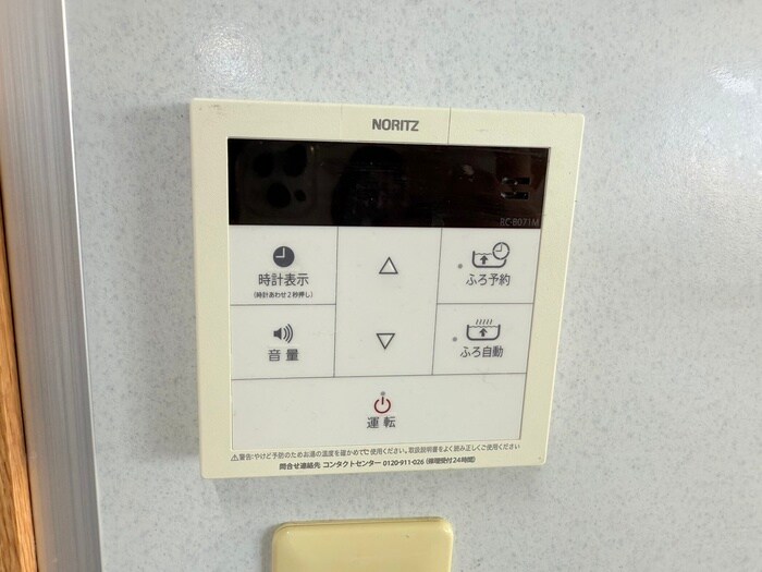 物件内観写真21　(内観写真)