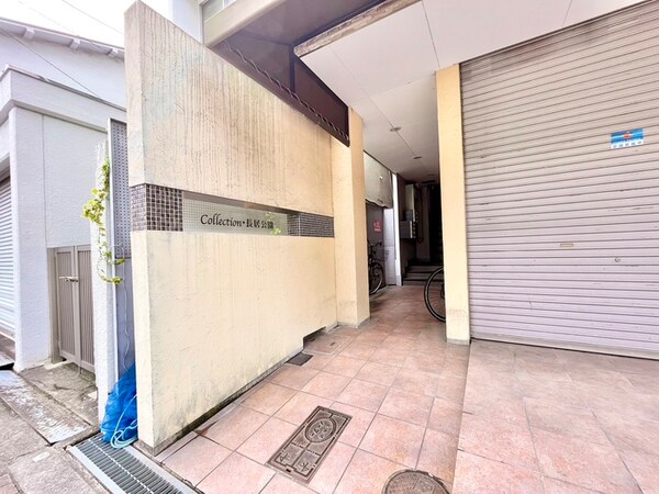 エントランス部分