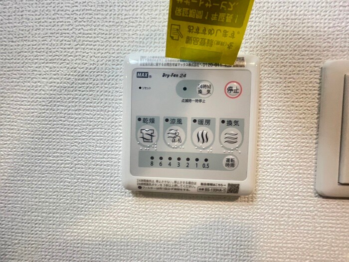 物件内観写真18　(内観写真)