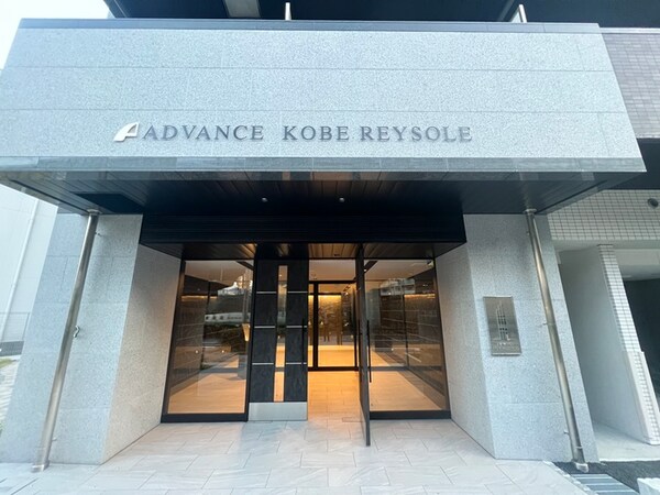 エントランス部分