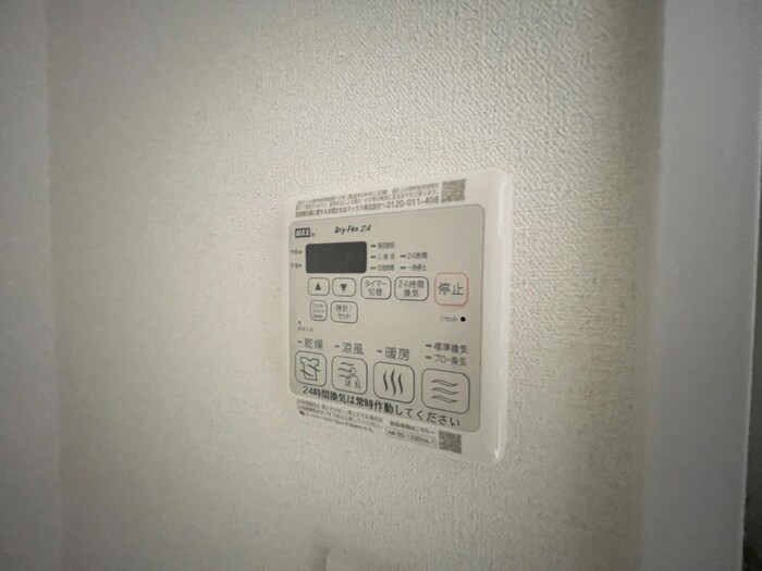 物件内観写真18　(内観写真)