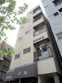 宮本ビル