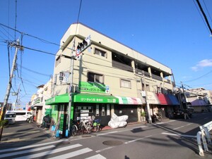 藤原マンション外観写真