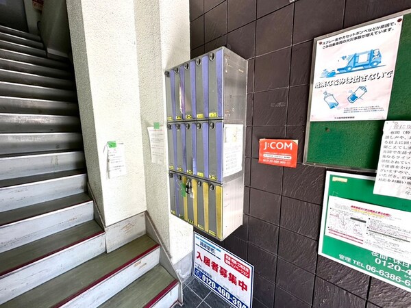 建物設備