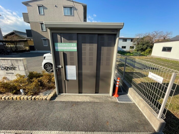 物件外観写真5　(建物設備)