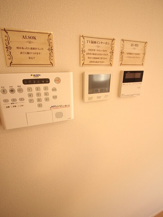 物件内観写真16　(内観写真)