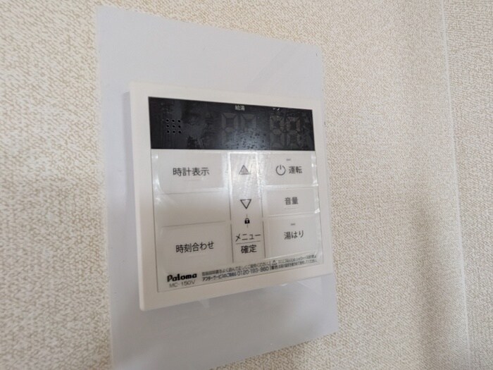 物件内観写真19　(居室)