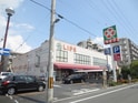 中井ビル