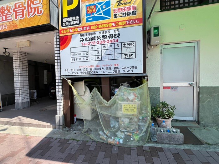 物件外観写真4　(建物設備)