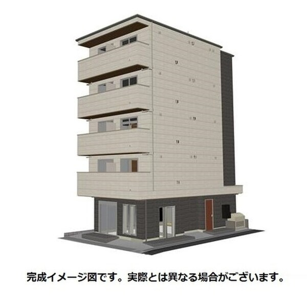 完成予想図