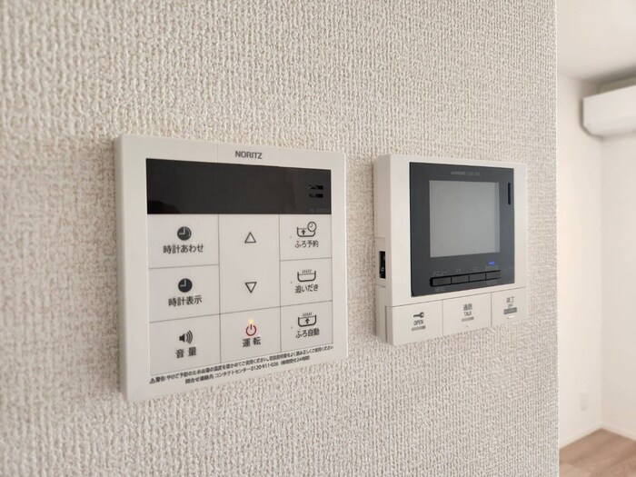 物件内観写真21　(周辺環境)