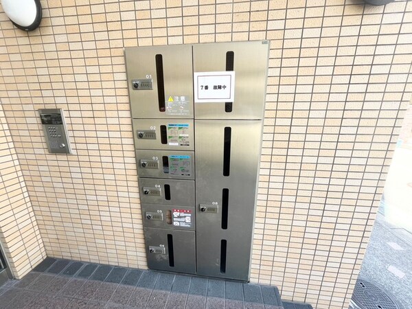 建物設備