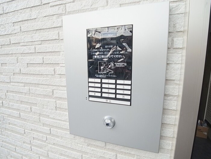 物件外観写真3　(建物設備)