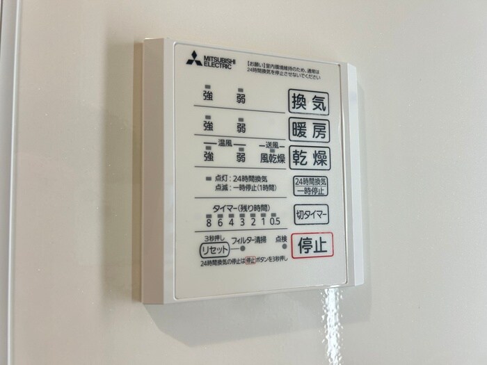 物件内観写真22　(内観写真)