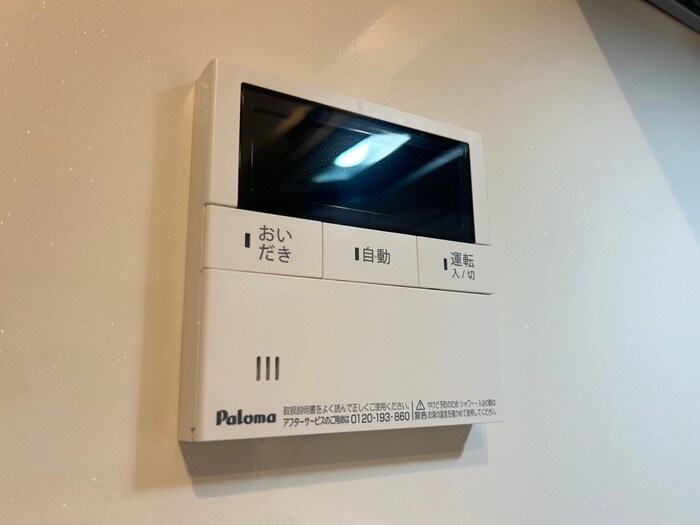 物件内観写真22　(内観写真)