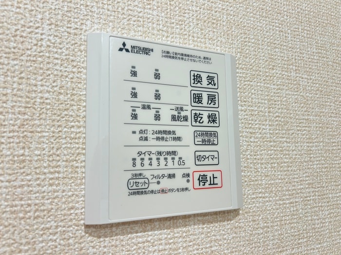 物件内観写真22　(内観写真)