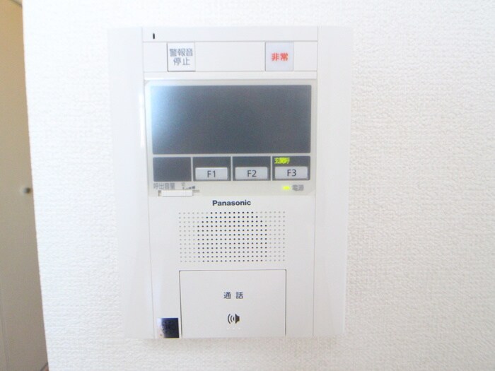 物件内観写真13　(内観写真)