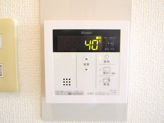 物件内観写真19　(内観写真)