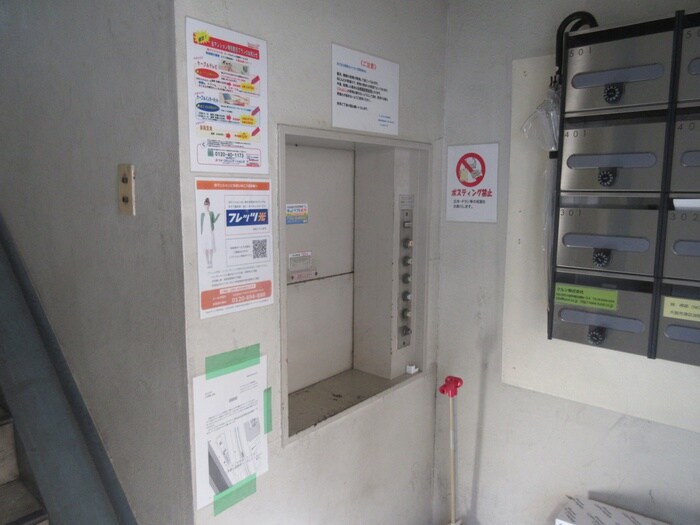 物件外観写真6　(建物設備)