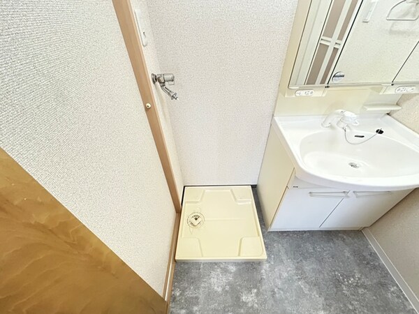 洗濯機置場