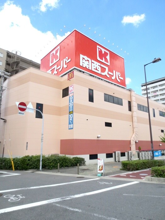 物件外観写真3　(周辺環境)