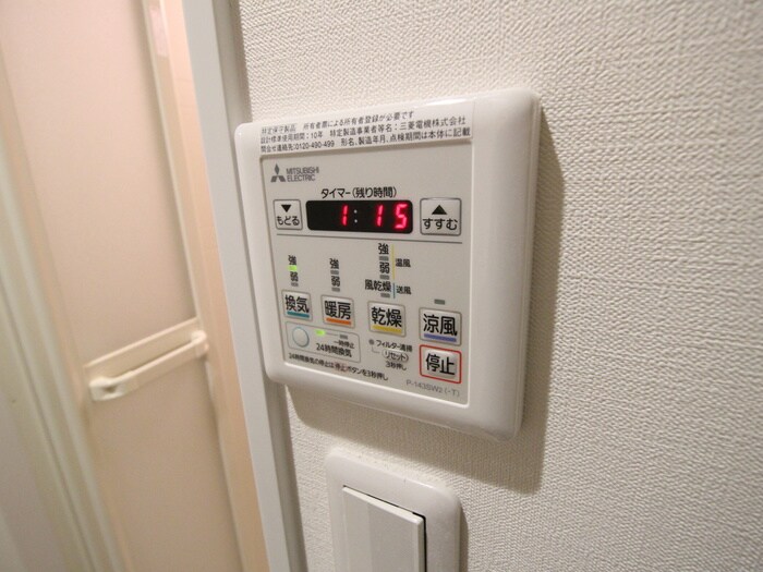 物件内観写真18　(廊下)