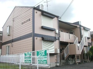 サンハイツＢ棟外観写真