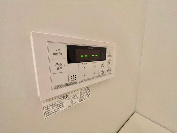 物件内観写真20　(内観写真)