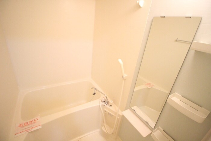 物件内観写真8　(バス／シャワールーム等)