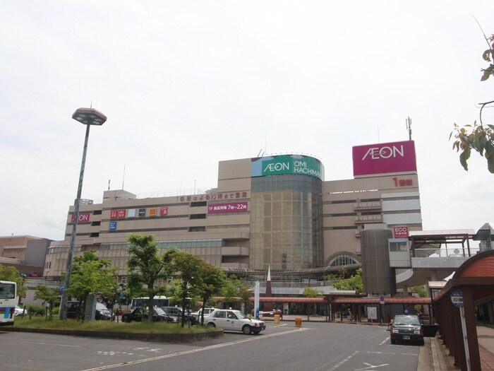 イオン近江八幡店