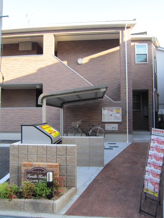 物件外観写真3　(駐輪場)