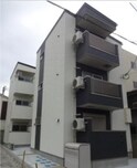 F maison AILES
