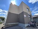 カサボニータ淀
