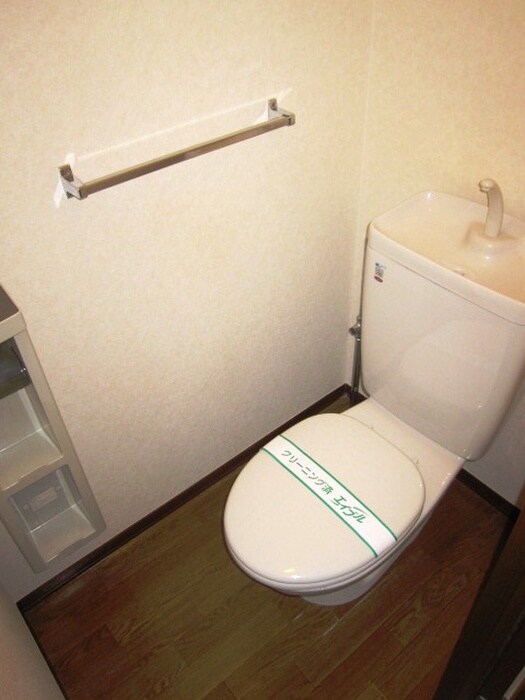 物件内観写真9　(トイレ)