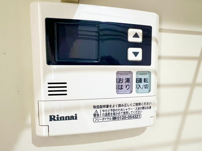 物件内観写真22　(内観写真)