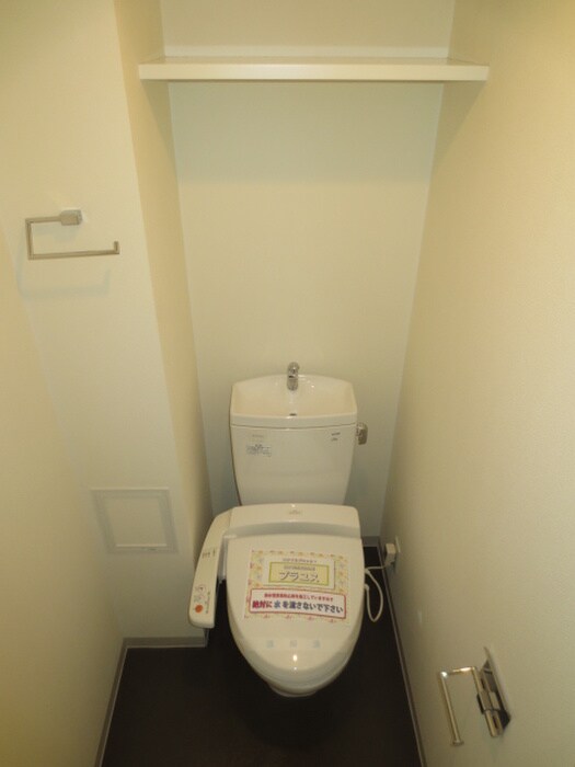 物件内観写真14　(トイレ)