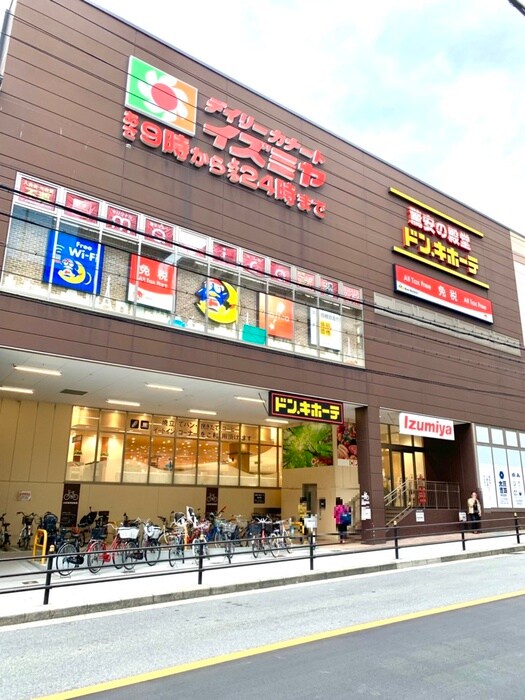 ドン・キホーテ