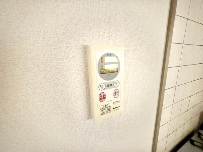 物件内観写真19　(内観写真)