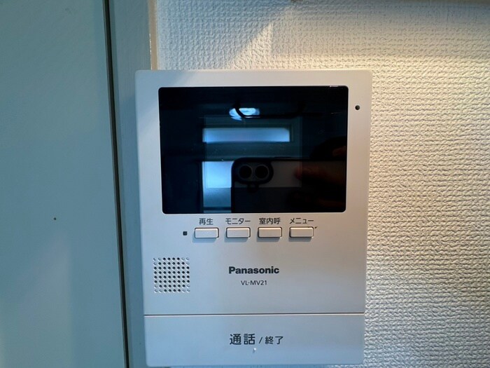 物件内観写真22　(周辺環境)