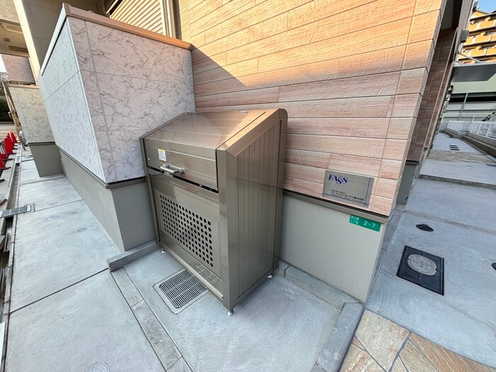 物件外観写真4　(建物設備)