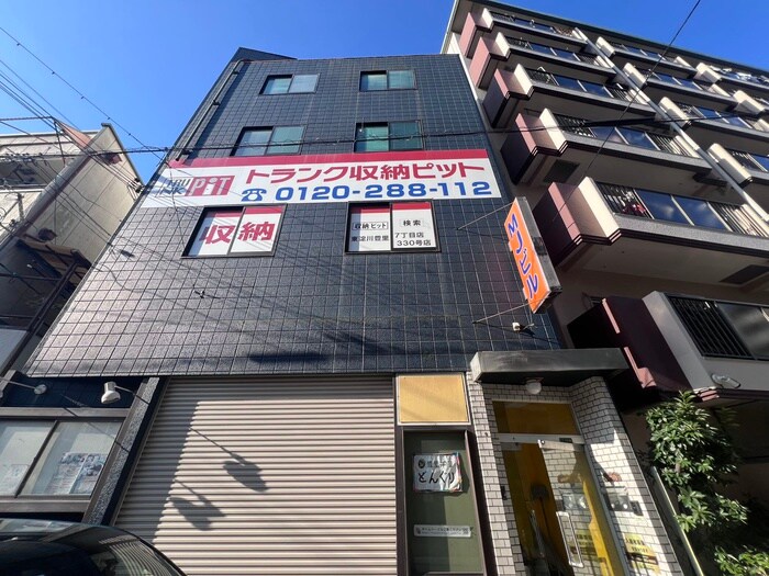 物件外観写真3　(外観写真)